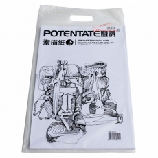 遵爵 POTENTATE 素描紙 8K 150g 20張/包 白色