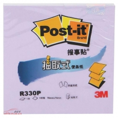 3M R330P 抽取式報事貼 76*76mm （