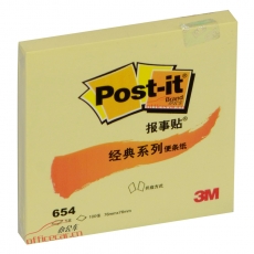 3M 654 經典報事貼 76*76mm （黃色）