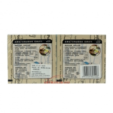 3M 654P 經(jīng)典報(bào)事貼 76*76mm （藍(lán)色） 12本/封