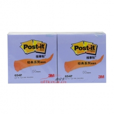 3M 654P 經典報事貼 76*76mm （紫色