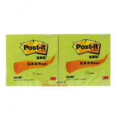 3M 654P 經典報事貼 76*76mm （綠色