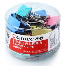 齊心 Comix B3633 彩色長尾夾 32mm 24個/筒