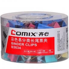 齊心 Comix B3634 彩色長尾夾 25mm 48個/筒