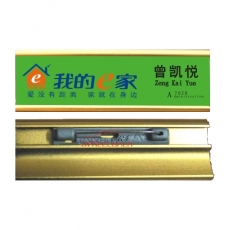 國產 Domestic 金屬胸牌定做