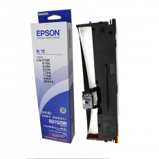 愛普生 Epson LQ-630K 色帶框/色帶架 C13S015583（適用LQ-630K 635k 730K）