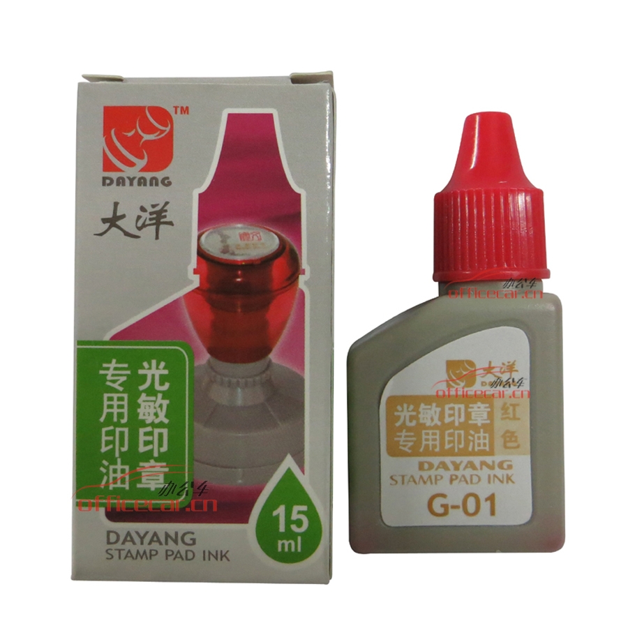 大洋 DAYANG G-01 光敏印章專用印油 15ml （紅色）