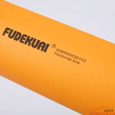 富得快 FUDEK 98330 B4 掛快勞文件夾/掛快勞 （橙色）