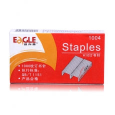 益而高 Eagle 1004 10#小號訂書釘 （1000釘/盒）10盒/封