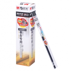 晨光 M&G MG-6128 中性筆芯 0.7mm 黑色 20支/盒