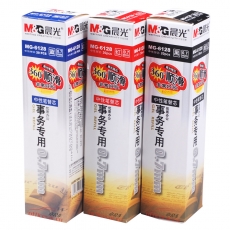 晨光 M&G MG-6128 中性筆芯 0.7mm 紅色 20支/盒
