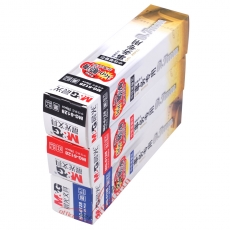 晨光 M&G MG-6128 中性筆芯 0.7mm 藍色 20支/盒