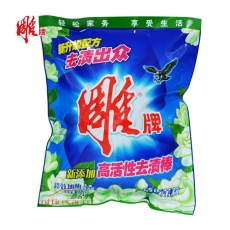 納愛斯 cnnice 雕牌超效加酶無磷洗衣粉 152g/包 50包/袋