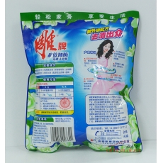 納愛斯 cnnice 雕牌超效加酶無磷洗衣粉 152g/包 50包/袋