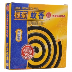 欖菊 Lanju 高級(jí)型蚊香 145g 5雙盤/盒