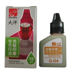大洋 DAYANG G-04 光敏印章專用印油 15ml （黑色）