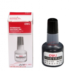 得力 Deli 7521 號碼機專用油墨 40ml