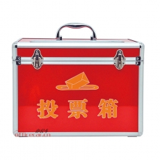 金隆興 Glosen B091 鋁合金包邊 小號投
