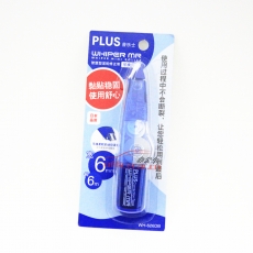 普樂士 Plus WH-626DB 智慧型滾輪修正帶 6mm*6m