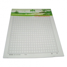 偉盛 WS 7282 高級原稿紙 20*20=400格 25頁/本，20本/包