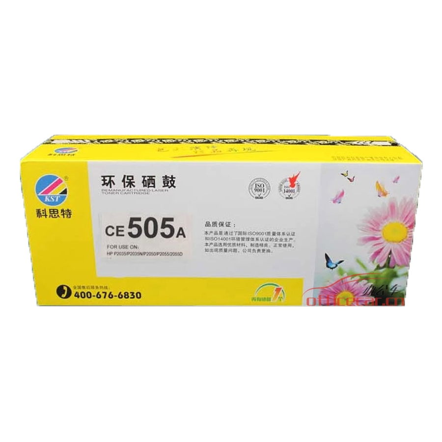 科思特 K.S.T CE-505A 高品質環保硒鼓CE-505A（適用于惠普P2035/2050/2055佳能6300 6650）