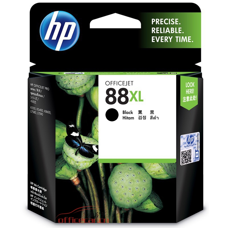 惠普 HP C9396A 88XL 黑色墨盒（適用Officejet Pro K5400dn K8600 L7580 L7590）