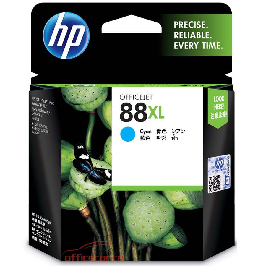 惠普 HP C9391A 88XL青色墨盒（適用Officejet Pro K5400dn K8600 L7580 L7590）