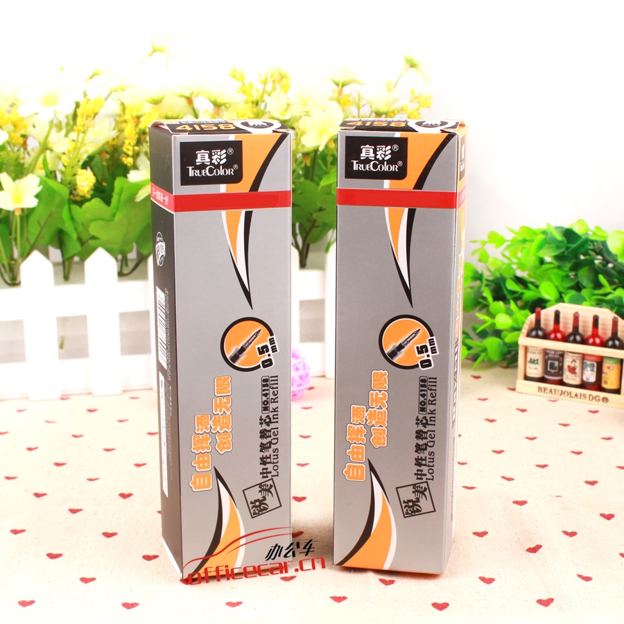 真彩 Truecolor 4158 銳美中性筆替換芯0.5mm通用頭 黑色（20支裝）