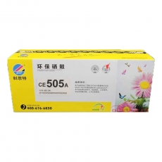 科思特 K.S.T CE-505A 高品質環保硒鼓CE-505A（適用于惠普P2035/2050/2055佳能6300 6650）