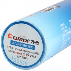 齊心 Comix FX-2103 55g熱敏傳真紙210mm*30碼 20卷/箱