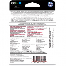 惠普 HP C9391A 88XL青色墨盒（適用Officejet Pro K5400dn K8600 L7580 L7590）