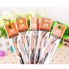 真彩 Truecolor 4158 銳美中性筆替換芯0.5mm通用頭 黑色（20支裝）