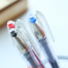 百樂（PILOT） BL-G1-5T  中性筆 (黑色)0.5mm（12支裝）