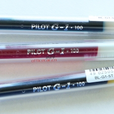 百樂（PILOT） BL-G1-5T  中性筆 (黑色)0.5mm（12支裝）
