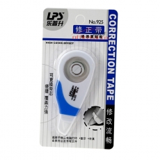樂普升 LPS 925 修改帶 5mm*6m