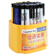 齊心 Comix BP102R 特選油墨防滑握手圓珠筆0.7mm 60支裝 藍(lán)色