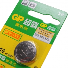 超霸 GP CR2032 紐扣鋰電池 3V 5節(jié)/卡