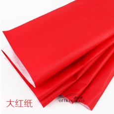 國產 Domestic 大紅紙/紅紙 （廣州硃紅紙(佛山)） 全開（100*78cm）60g