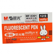 晨光 M&G MF5301 熒光筆 （橘色） 12支/盒