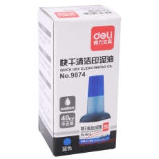 得力 Deli 9874 快干清潔印泥油 40ml (藍色)