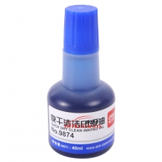 得力 Deli 9874 快干清潔印泥油 40ml (藍色)