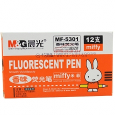 晨光 M&G MF5301 熒光筆 （藍色） 12支/盒