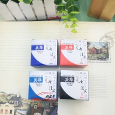 英雄 Hero 204A 普通墨水 （黑色） 60ml 10瓶/盒