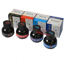 英雄 Hero 232 高級墨水 （墨藍色） 60ml 10瓶/盒