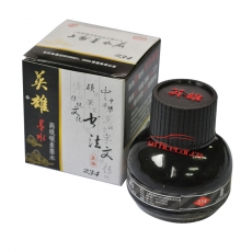 英雄 Hero 234 高級碳素墨水 （黑色） 60ml 10瓶/盒