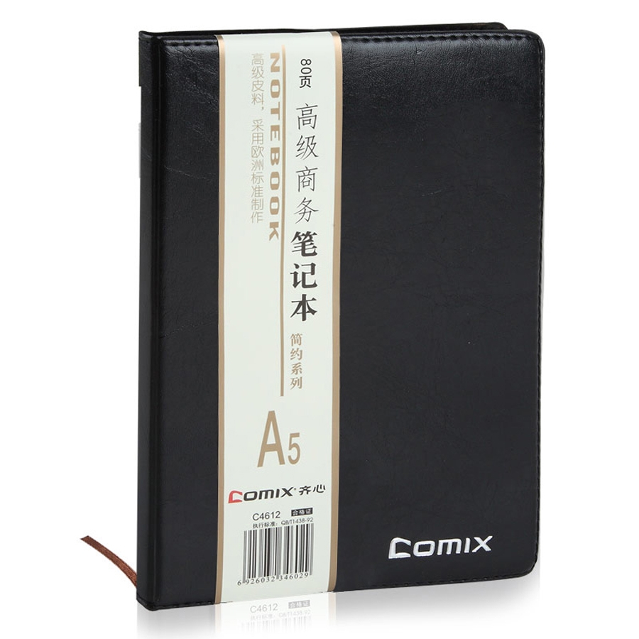 齊心 Comix C4612 簡(jiǎn)約系列皮面本 A5 80頁(yè)