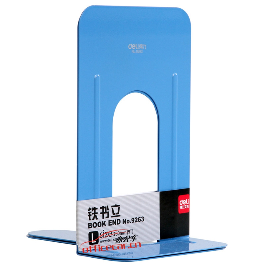 得力 Deli 9263 鐵書立(9寸) 2片/付 顏色隨機（藍色庫存充足）