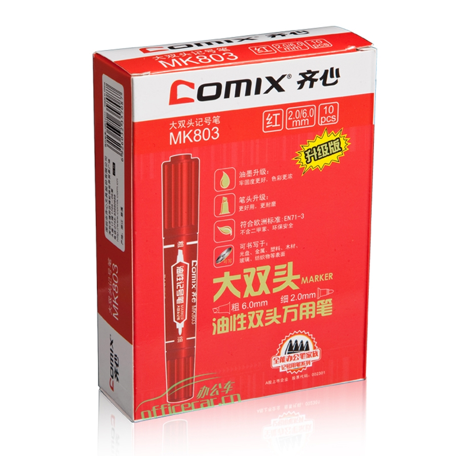 齊心 Comix MK803 大雙頭油性記號筆 10支/盒 （紅色）