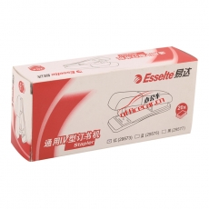 易達 Esselte 2957 通用IV型訂書機 29573 20張 12個/盒