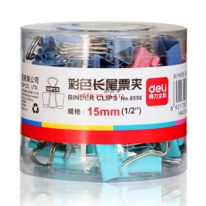 得力 Deli 8556 彩色長尾夾 15mm 60只/筒